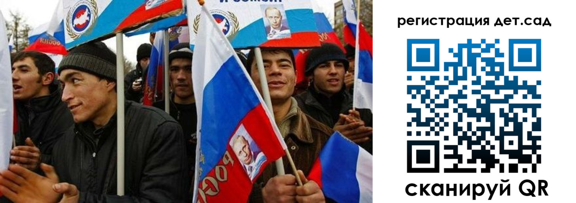 временная регистрация госуслуги в Губкине